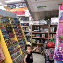 알파문구 노은점 이미지