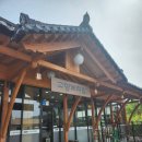 용인 처인구맛집) 털레기를 아시나요? [고향보리밥] 내돈내산방문후기