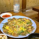 [남부] 올데이브런치 A(2025) 이미지