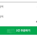 구대몰