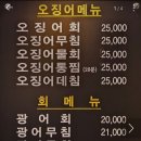 호수공원 제1주차장 공중화장실 이미지