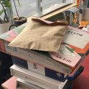 구일 | 키덕하우스 ½리모델링 후기 (1) 울산 구일 디자인 스튜디오