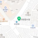 도화탑내과의원 이미지