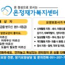 사하구-65 이미지