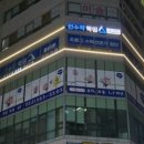 늘찬애드