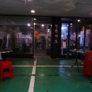 신촌본관(태권도) 이미지