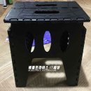 한셀 접이식의자 사진용으로 추천해요