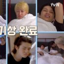 나나투어 이미지