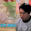 주주포차 - 사천시 | 주주포차