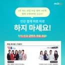 지식의숲스터디카페 이미지