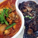 짬뽕관이마트