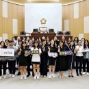 연수여자고등학교 이미지