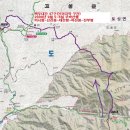 백두대간 47구간(마지막 구간)...2009.9.5~6일 무박...미시령~진부령