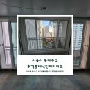 휘경32 티스토리