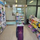 송도스카이약국 이미지