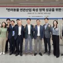주식회사나우산업 이미지