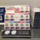 금강안경콘택트 이미지