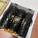병아리 김밥 경주용황점