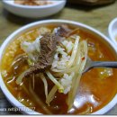 소라고래집 이미지