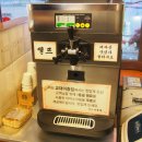 교대이층집강남역점 이미지