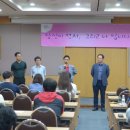 이하나치과기공소 | 제2회 유앤아이 네트워크 강사초청 정기세미나를 마치고