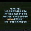 흥성기획