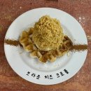 지세포커피 이미지