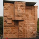 응봉암벽공원 이미지