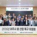 제2교육관 사거리 3 시사매거진