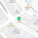 세무사이경훈세무회계사무소