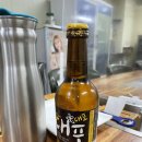 후계자 식육점