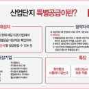 대경솔루션 주식회사 이미지
