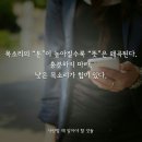 사랑간호학원