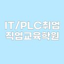 부산아카데미 이미지