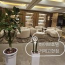 포엠모텔 | [거제]버스로 거제도 여행하기 딱 좋은 위치의 호텔/고현시외버스터미널 근처 숙소 '바이브호텔 거제...