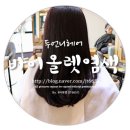 두언니헤어 이미지