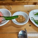울산 달동 맛집 현지인도 웨이팅하는 진미콩칼국수 대기시간 꿀팁 콩물포장