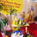 꿀 | 호주 청정 카필라노허니 마노카꿀 추천 쿠킹클래스 후기
