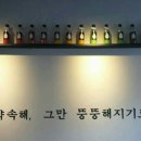 굴국밥전문점 이미지