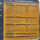 남천1-224 이미지