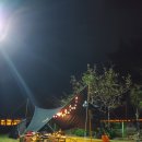 솔밭에덴하우스 이미지