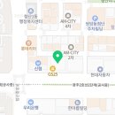 광주비밀공인중개사사무소 이미지