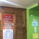 (주)울엄마푸드