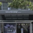 펜타약국 네이버블로그