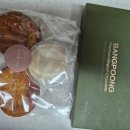 생 | 여수여행선물 방풍수제생초콜릿 배송후기