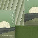 바른구매 이미지