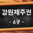 케이원에듀 네이버블로그
