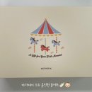 마더큰옷 | 🔖[마더케이] 6월 처음박스 후기 (feat. 수유 올인원 풀세트)