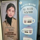 불국사농협 주유소 이미지