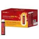 (주)네추럴웨이